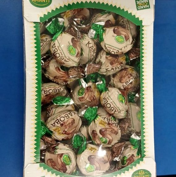 Цукерки Кава з фундуком (Кавова) (Алі) 1кг