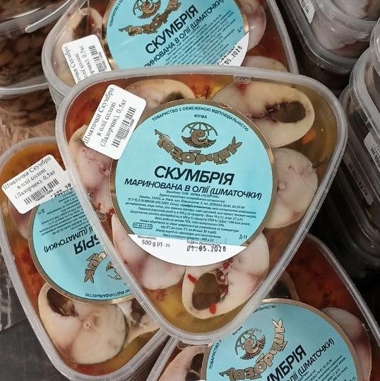 Шматочки Скумбрії в олії солені (Лазорчик), 0,5кг