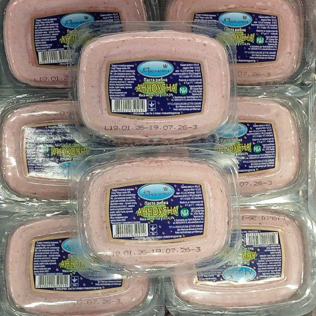 Паста Анчоусна, (Комо) 150г