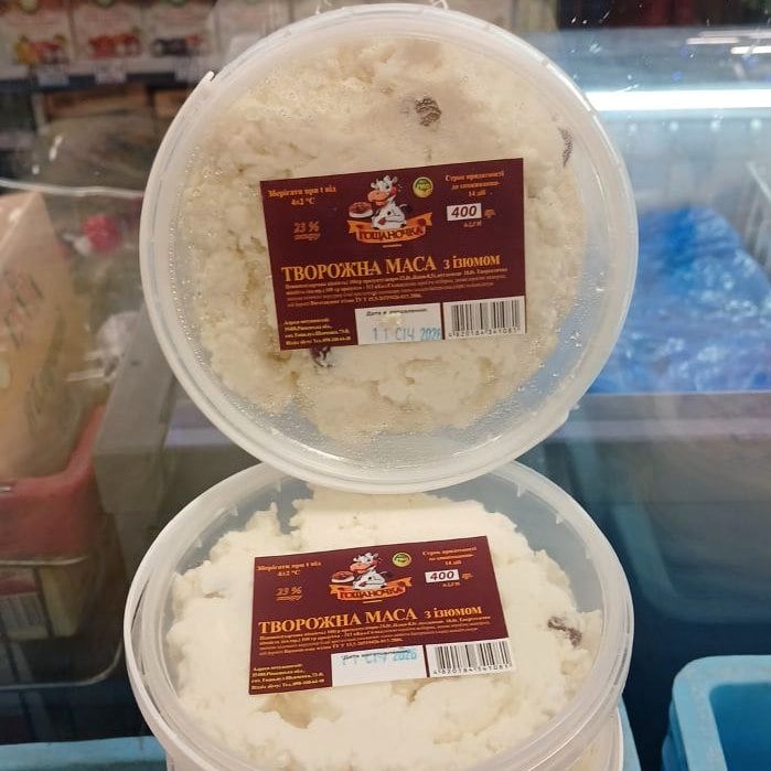 Гощаночка, Творожна маса з ізюмом 23% (1234), 400г