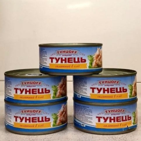 Тунец Салатний Тунцофф а/о ( Мега ) 150 гр