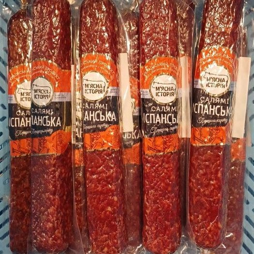 М'ясна історія Ковбаса с/к Салямі ІСПАНСЬКА 1с, в/п (Слипчук)