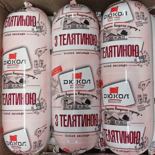 ДЮКОЛ, Ковбаса Варена з ТЕЛЯТИНОЮ в/с п/о