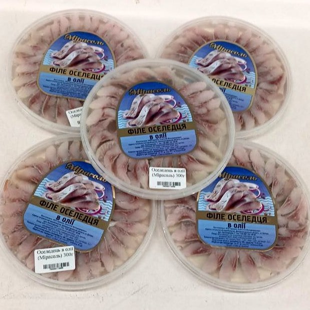 Оселедець в олії (Мірасоль) 300г