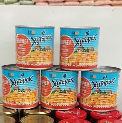 Кукурудза цукрова ТМ Хуторок з/б (The Banka) 410г