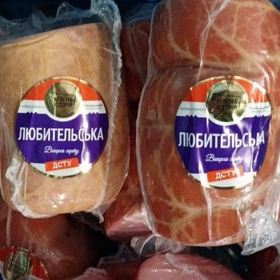 М'ясна історія, ковб.вар. ЛЮБИТЕЛЬСЬКА в/с (Слипчук)