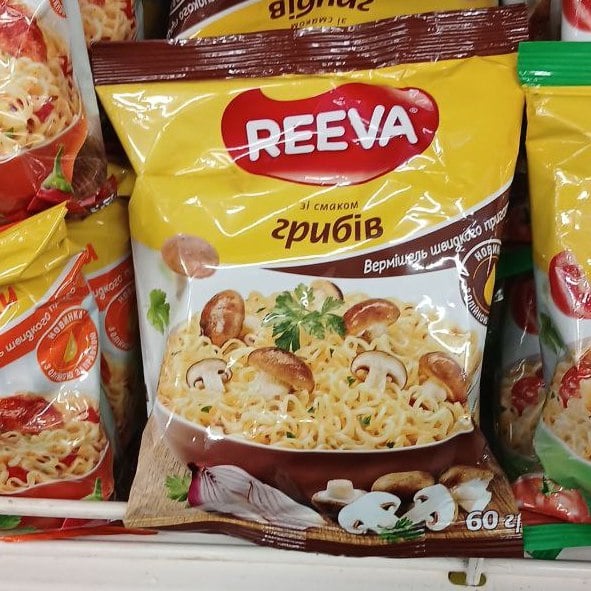 REEVA, Вермішель швидк.пригот. зі смаком грибів, (Кашкан), 60г