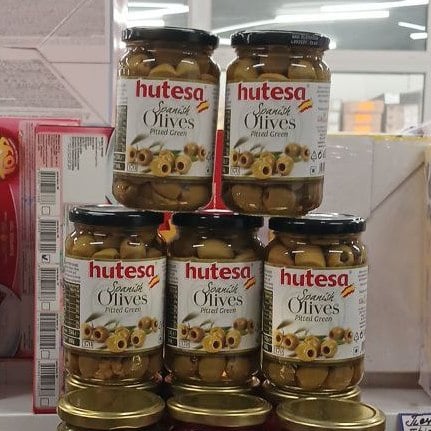 Оливки зелені без кісточок Hulesa, (Алі), 350г