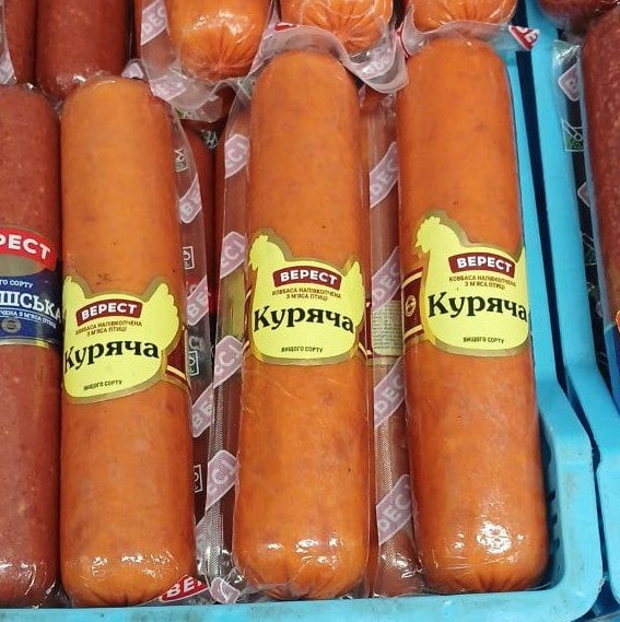 Верест Куряча напівкопчена з м'яса птиці в/с