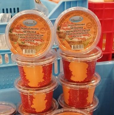 Ікра білкова червона смак копченого лосося (Гольфстрім), 180г