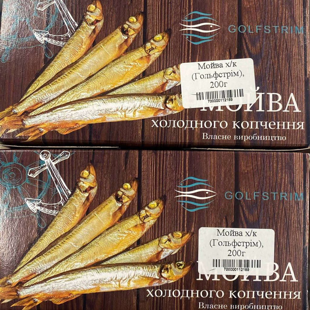 Мойва х/к (Гольфстрім), 200г