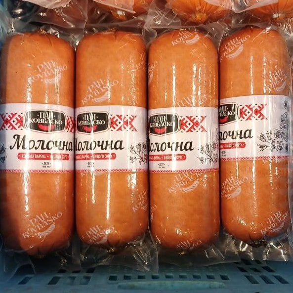 Пан Ковбаско Ковбаса варена Молочна ДСТУ вищий сорт