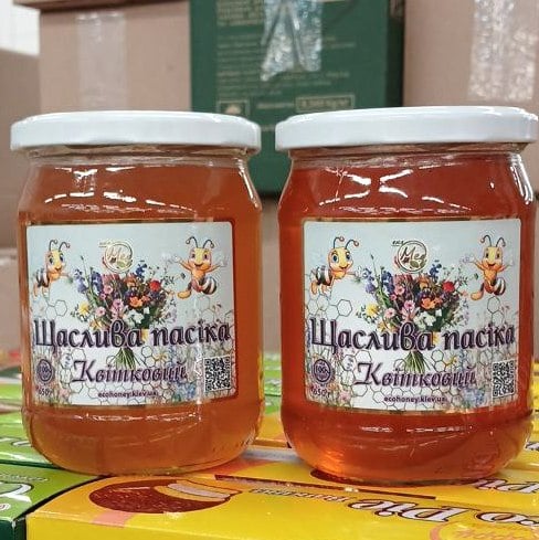 Щаслива пасіка МЕД квітковий  (Алі) 650г