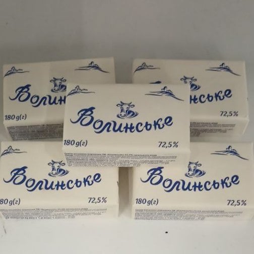 Масло Волинське 72.5% (Миході), 180г
