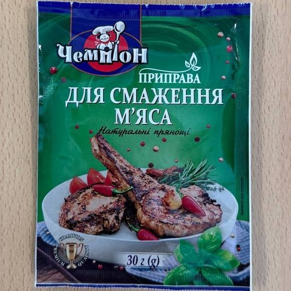 Приправа Для смаження м'яса (Чемпіон), 30г