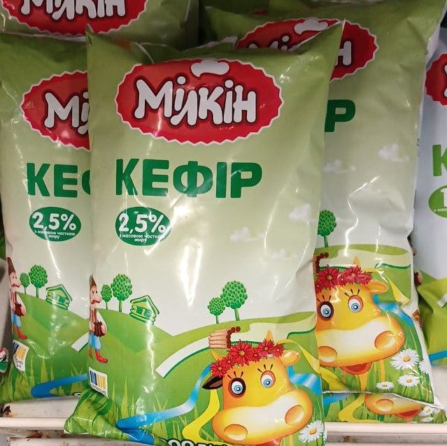 Мілкін КЕФІР 2,5% жирності, плівка (Молокозавод №1) 900г