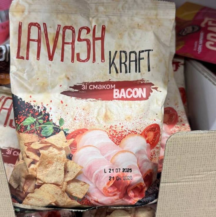 LAVASH KRAFT crispy бекон, 90г