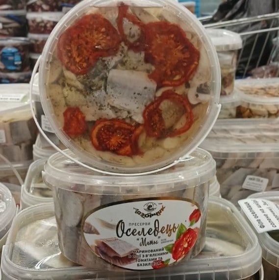 Філе оселедця шматочками з помідоркою в олії (Лазорчик) 1,5 кг