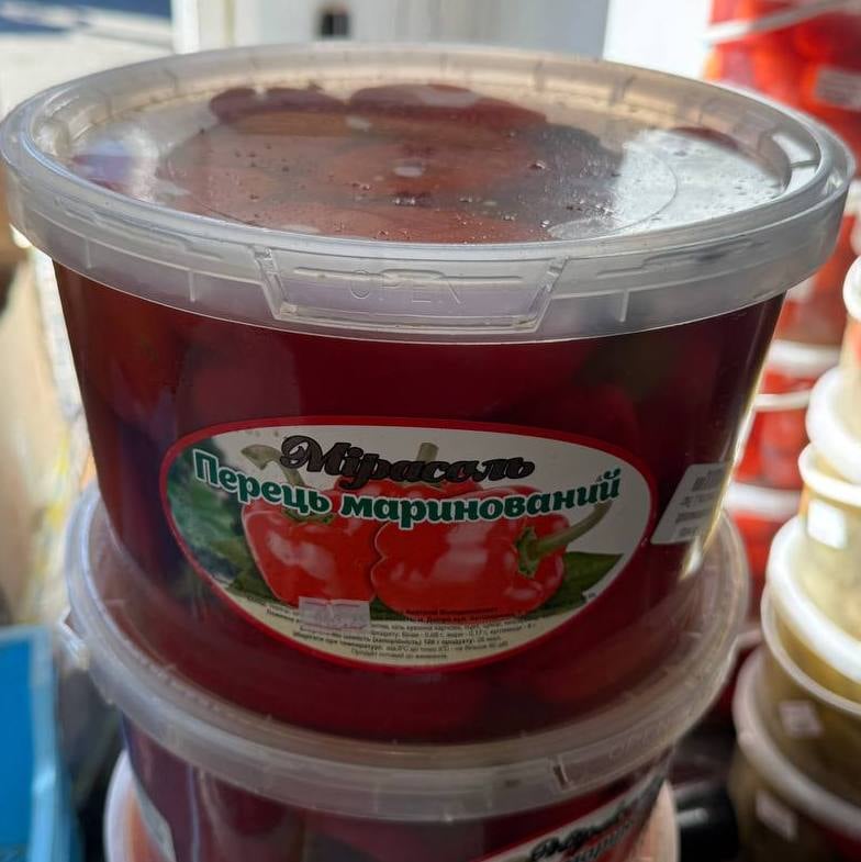 Перець маринований (Мірасоль), 3кг