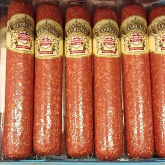 Магрок Ковбаса варено-копчена СЕРВЕЛАТ в/с в/у (Логвіненко)