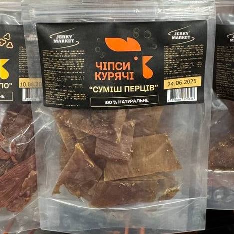 Чіпси курячі "Суміш перців" JERKY MARKET (Терьохіна) 50г