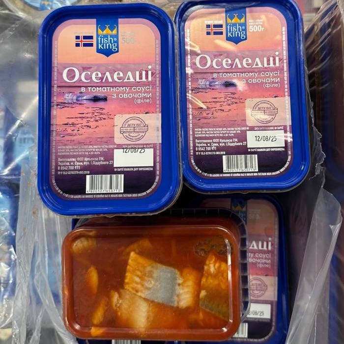 Філе оселедця в томатному соусі (Кулемза) 0.5кг