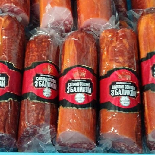 Люботин Ковбаса Салямі Союзна з баликом, (4321)