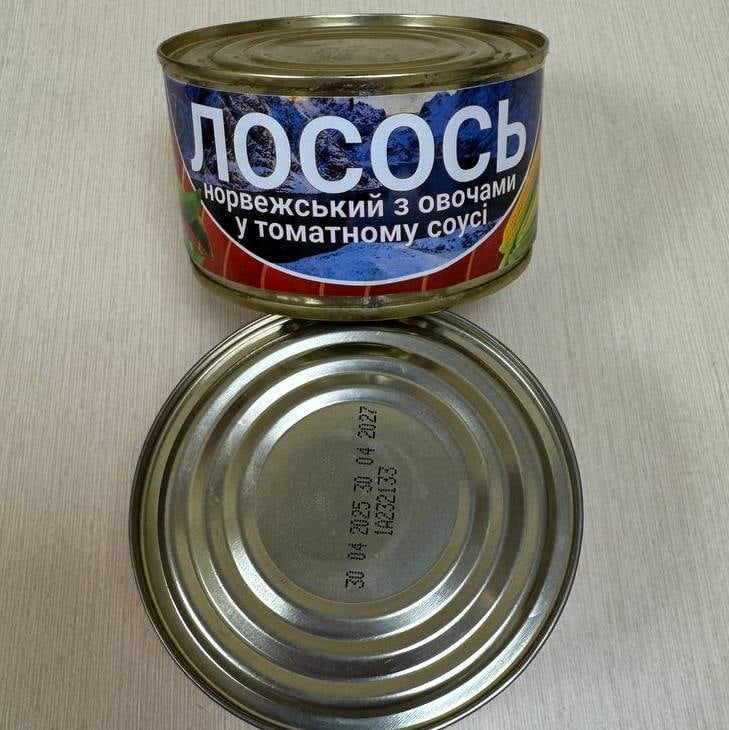 Лосось з овочами у том.соусі "Рибка-Затока з/б, 240г