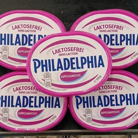 PHILADELPHIA безлактозна (ФОП Слипчук), 150г