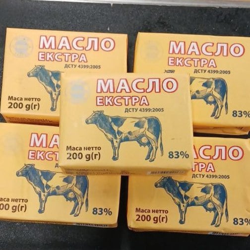 Корівка, Масло Екстра солодковер. 83% (1234), 200г