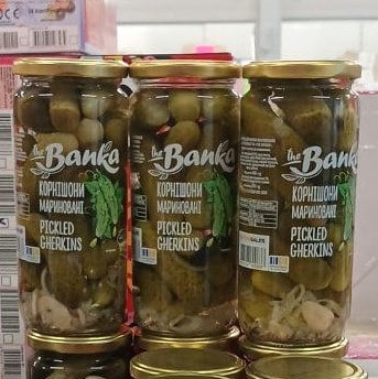 Огірки корнішони мариновані ТМ The Banka (скло), 460г