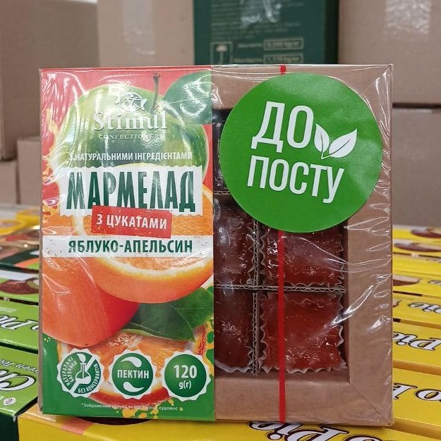Stimul, Мармелад Яблуко Апельсин, Солодко, 120г