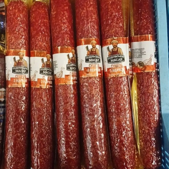 Подільський масар Ковбаса СУШЕНА З ІНДИЧКОЮ н/к (Логвіненко)