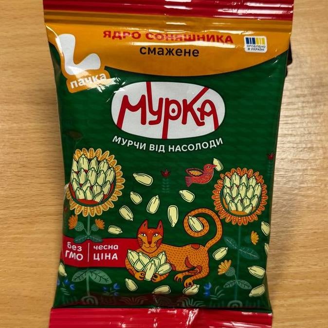 Ядро насіння соняшкику смажене ТМ "Мурка" 100г