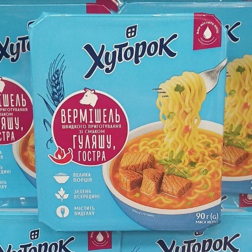 Хуторок ВЕРМІШЕЛЬ швидкого приготування зі смаком гуляшу гостра  (The Banka) лоток 90г