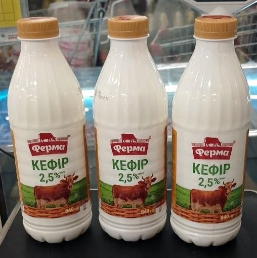 Ферма кефір 2,5% (ЗДМ) 840г
