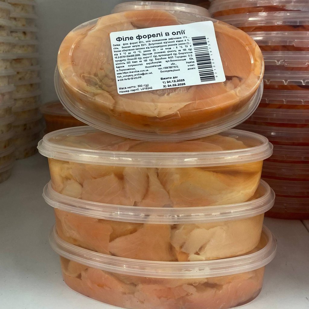 Філе форелі в/о (Арктика), 300г