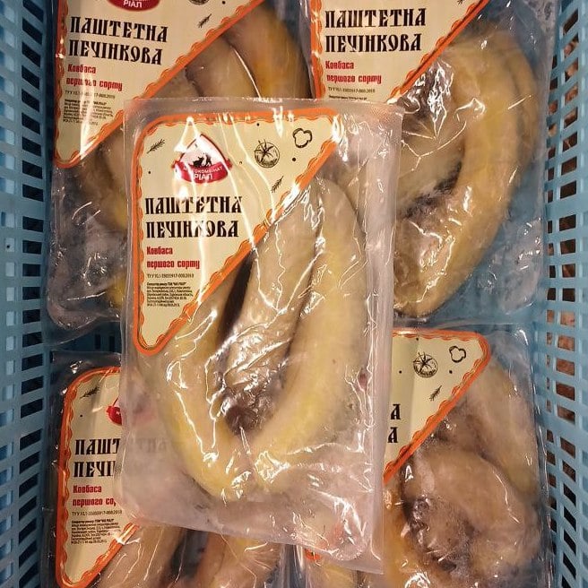 РІАЛ Ковбаса ПАШТЕТНА ПЕЧІНКОВА вищ сорт, (4321)