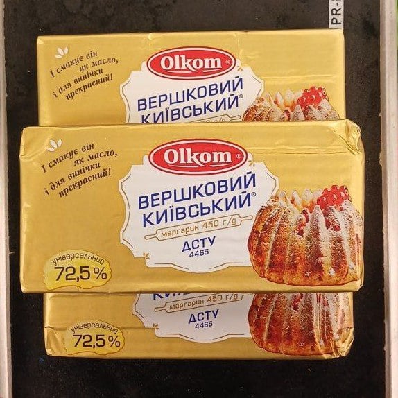 Olkom Маргарин вершковий Київський 72.5% (Козуб), 450г