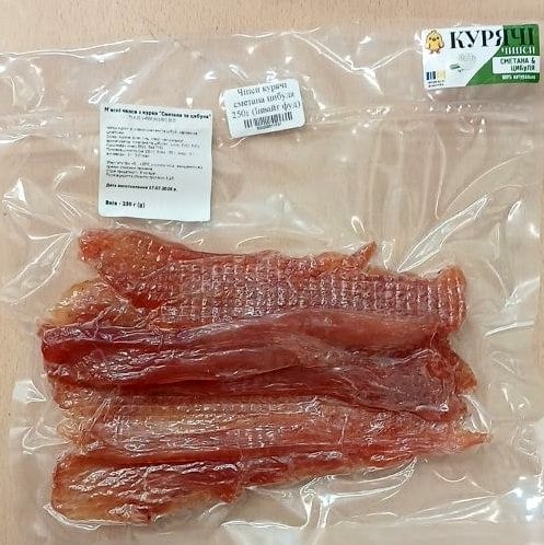 Чіпси курячі сметана цибуля 250г (Інвайт фуд)
