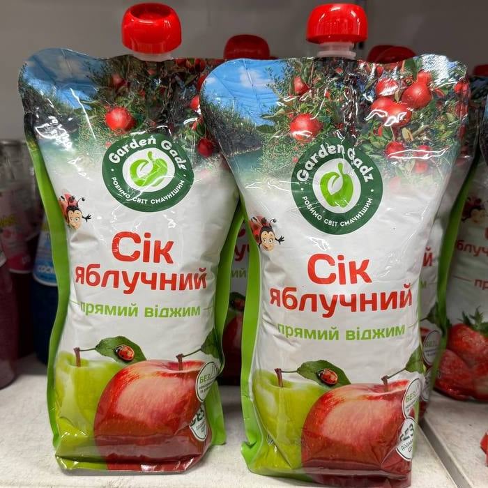 Сік яблучний прямого віджиму Garden Gadz, 1л