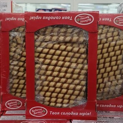 Трубочка Десертна з нач. смак ванільного лікеру (Павловський), 450г