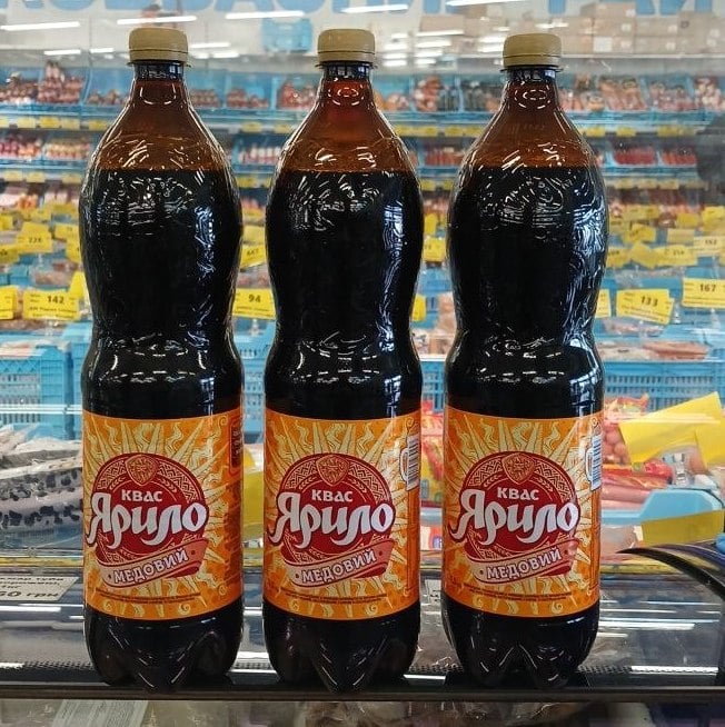 ЯРИЛО Квас Медовий пет (ЗДМ) 1,5 л