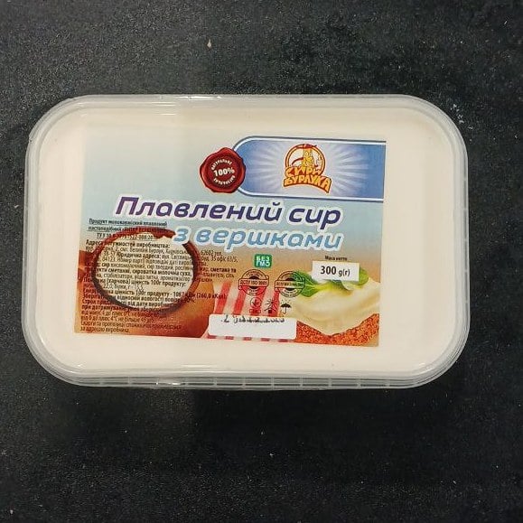 Сири Бураука, Сир плавлений Янтар з вершками (Спарта), 300г