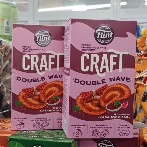 Грінки ТМ Flint Craft Кабаноси BBQ (До Бочкового) 70г