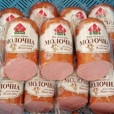 (Пан Велес) Ковбаса варена Молочна ДСТУ вищого гатунку