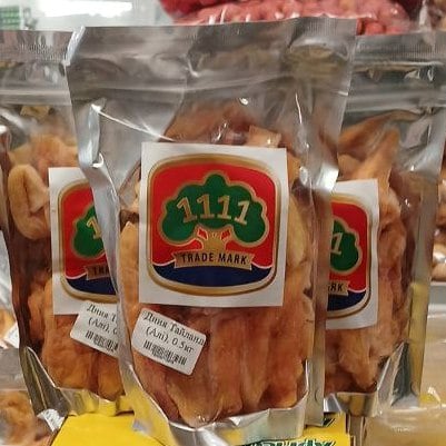 Диня Тайланд (Алі), 0.5кг