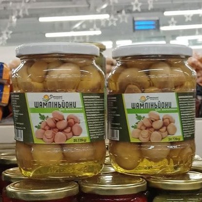 Домашні продукти ШАМПІНЬЙОНИ мариновані цілі (Павловський) 720г