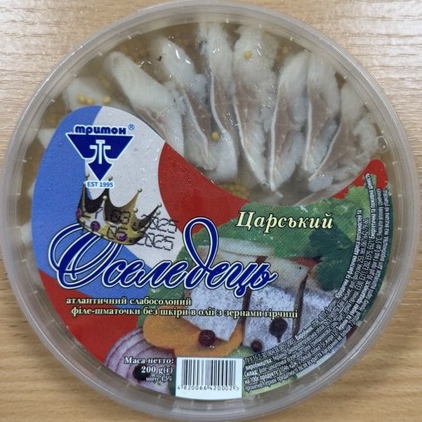 Пресерва Оселедець "Царський" в/о з зернами гірчиці (Тритон) 200г