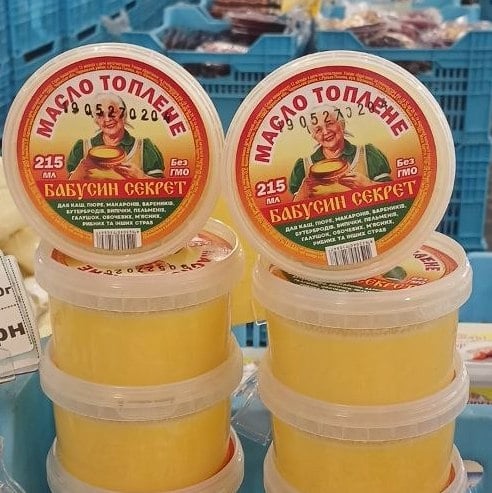 Масло топлине "Бабусін секрет" (Павловський) 215гр